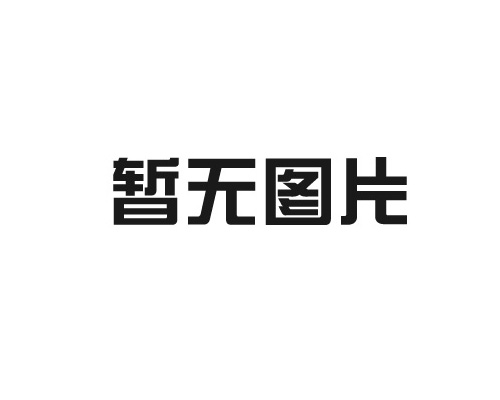 相對(duì)于常規(guī)機(jī)床，數(shù)控機(jī)床主體結(jié)構(gòu)特征如下